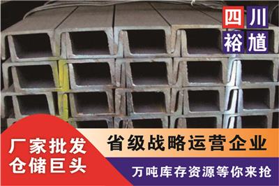四川Q235B钢板公司 - 供应商 - 裕馗供应Q235B钢板