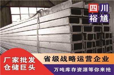 四川Q235B钢板公司 - 总供应商 - 裕馗供应Q235B钢板