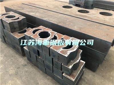 南京钢板切割下料厂家，钢板数控切割轴承座