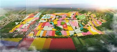 陕西创意农庄规划设计院