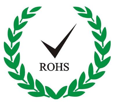 ROHS2.0检测报告
