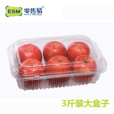 零售易供应1500克水果吸塑包装食品吸塑盒生产厂家
