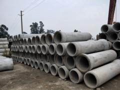 东莞水泥管厂家直销，二级钢筋混凝土排水管