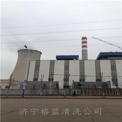 浙江杭州电厂冷凝器高压水清洗公司格蓝化工