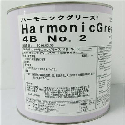 HARMONIC GREASE 4B NO.2润滑脂