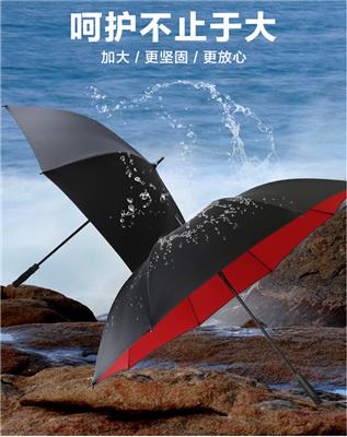 深圳雨伞工厂直杆**大加固双层高尔夫雨伞三人可定制广告礼品伞