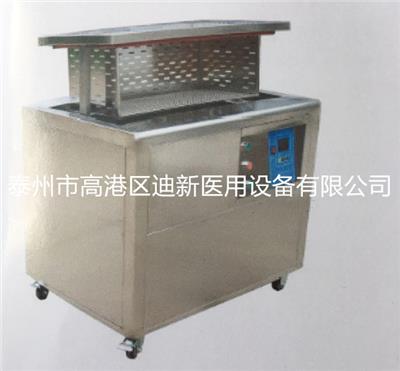 迪新304不锈钢医用器械煮沸机30L消毒煮沸机
