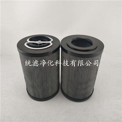 广州滤芯 电厂滤芯 滤芯规格