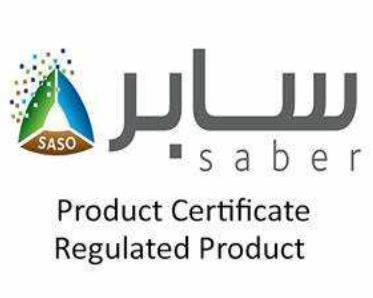 南昌沙特SABER认证联系方式 saber certificate