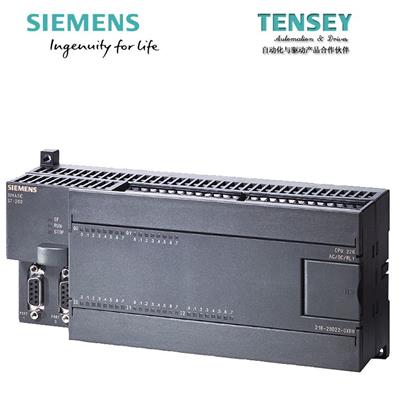 西门子S7-200EM223CN模块 上海峰萨自动化设备有限公司