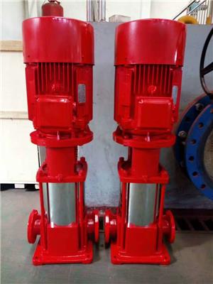 XBD-MDL消防稳压泵 多级消防泵 喷淋消防泵 多级消防泵