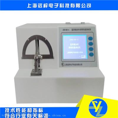 上海远梓厂家供应 缝合针折断性能测试仪 无菌缝合针疲劳试验仪