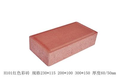 广西百色透水砖|百色混凝土透水砖