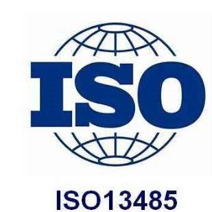 杭州芸特质量安全咨询服务有限公司 台州ISO13485认证咨询代理