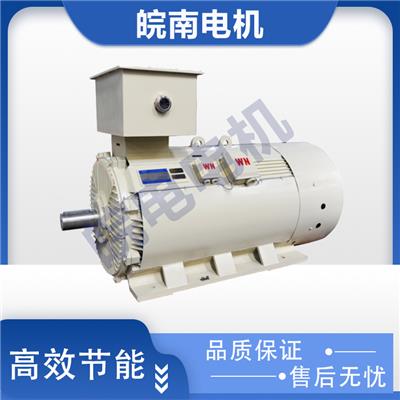 福州皖南电机代理公司 Y2系列高压三相异步电动机 防护等级高