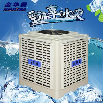 衡阳冷风机的工作原理是什么