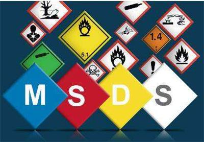惠州厌氧胶MSDS 光敏胶MSDS报告办理