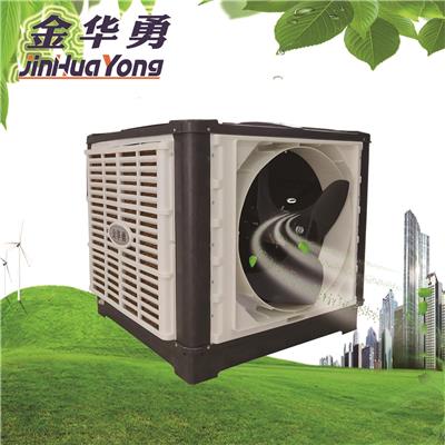 降温通风冷风机生产 武汉机械厂水帘降温风机电话