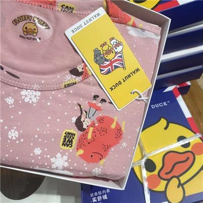 *专柜品牌 舒绒家居服 小黄鸭 品牌童装折扣货源走份批发