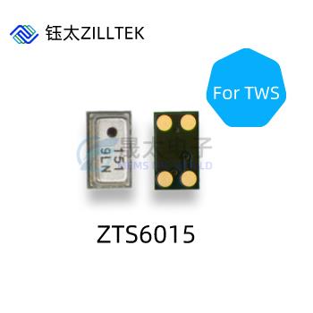 钰太3722硅咪  高一致性 小体积硅麦 TWS耳机麦克风ZTS6015