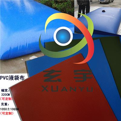 浙江工厂生产气膜布充气材料布