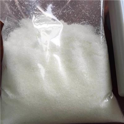 供应硝酸钍水合物晶体高纯度试剂用硝酸钍价格