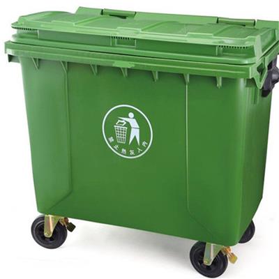 厂家供应 户外660升塑料脚踏式垃圾桶 环卫垃圾桶
