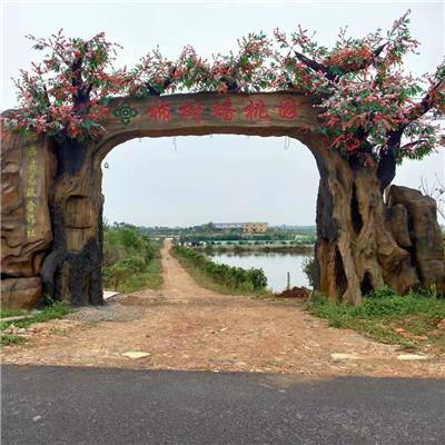 衢州生态园大门制作 度假村门头 造型美观