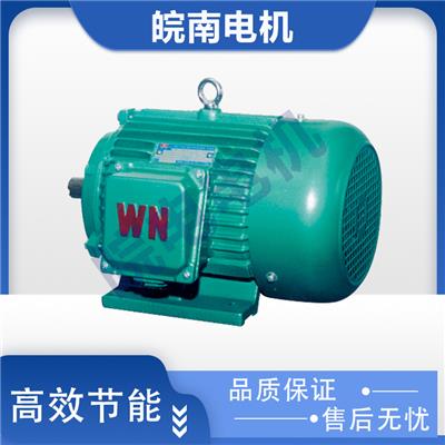桂林皖南电机销售处 YDT系列变较多速三相异步电动机 安全可靠