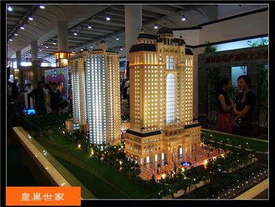 安徽巧岸房地产销售模型地形地貌沙盘模型城市规划模型