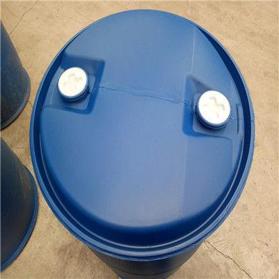 聊城化工200升塑料桶厂家定制 长期供应