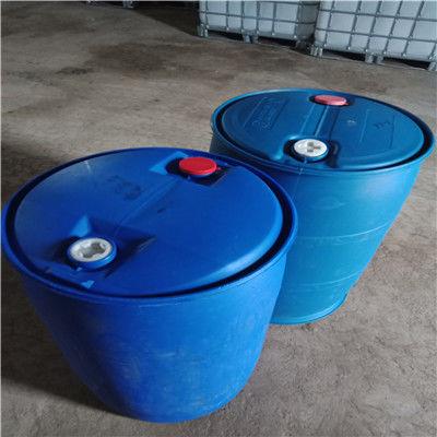 六安200升塑料桶厂家定制 规格齐全