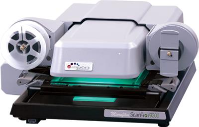 ScanPro i9300 型全功能缩微数字化分析仪