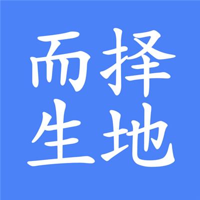 河北九鑫文化传媒有限公司