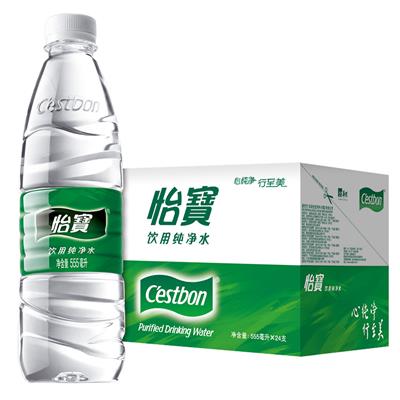 怡宝555ml重庆小瓶矿泉水会展会议用水配送批发代理公司