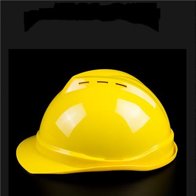 单筋安全帽-多功能电力安全帽-电力安全帽厂家