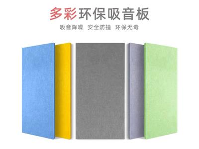 12mm聚酯纤维吸音板供应 欢迎咨询 上海龙况实业发展供应