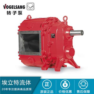 Vogelsang 福格申 凸轮泵 转子泵 果胶泵 凸轮转子泵