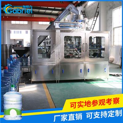 桶装水灌装机生产线 大桶水生产线