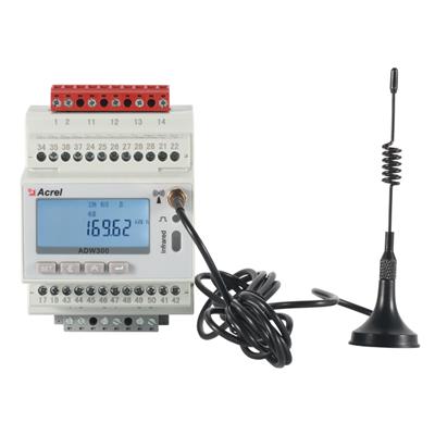 ADW300/c轨道式多功能电表 支持DLT645-07通讯规约
