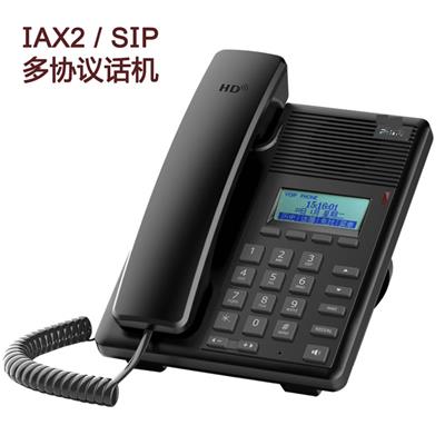 IAX2电话机Voip网络FreePBX配Asterisk使用NAT穿透能力比sip协议强ip-pbx防封杀在家办公远程分机