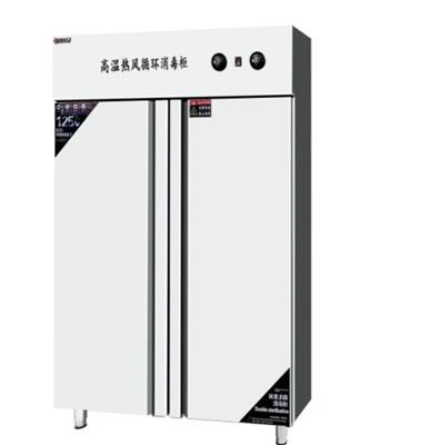 供应商用消毒柜 HZ-1000R无指纹热风循环消毒柜 高温餐具保洁柜