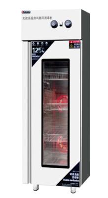 光波餐具消毒柜 HZ-500GR高温热风循环消毒柜 可视款餐具保洁柜