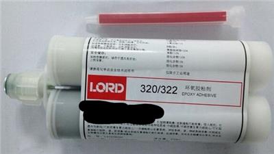 洛德lord320/322环氧结构胶粘剂