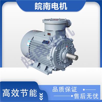 榆林皖南电机销售点 YBX3系列高效率隔爆型三相异步电动机 适用于泵