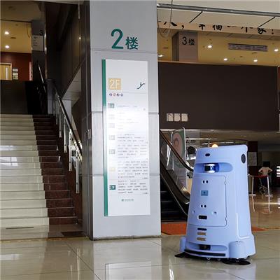 艾可商贸中心扫地机器人展览馆 吸扫拖一体机器人