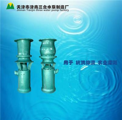 潜水泵与轴流泵区别 性能稳定