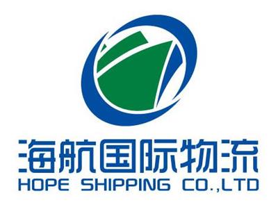 青岛海航国际物流有限公司
