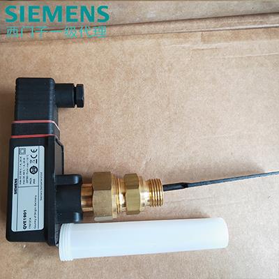 西门子水流开关传感器QVE1901应用于暖通空调设备
