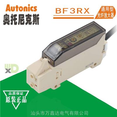 代理autonics奥托尼克斯型号BF3RX-P通用型光电光纤传感器